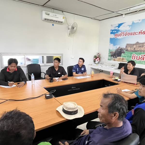 ประชุมติดตามผลการปฏิบัติงาน ครั้งที่ 6/2569