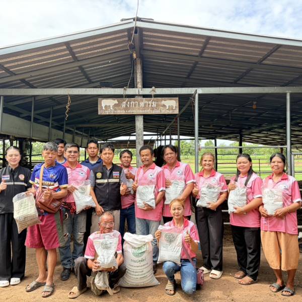 สนับสนุนเมล็ดพันธุ์พืชอาหารสัตว์ โครงการแปลงพืชอาหารสัตว์ชุมชนยั่งยืน กลุ่มวิสาหกิจชุมชน กลุ่มโควากิว อำเภอหนองหงส์ จังหวัดบุรีรัมย์