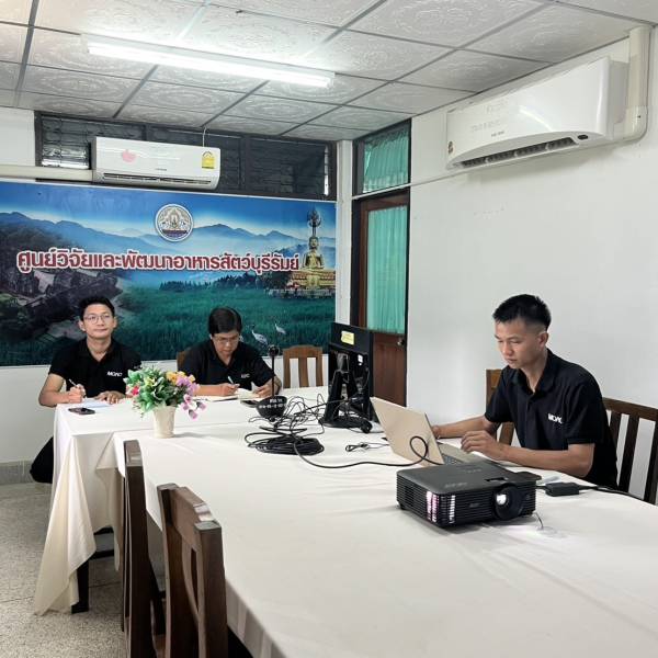 ประชุมติดตามความก้าวหน้าผลการดำเนินงาน ประจำปีงบประมาณ 2569 