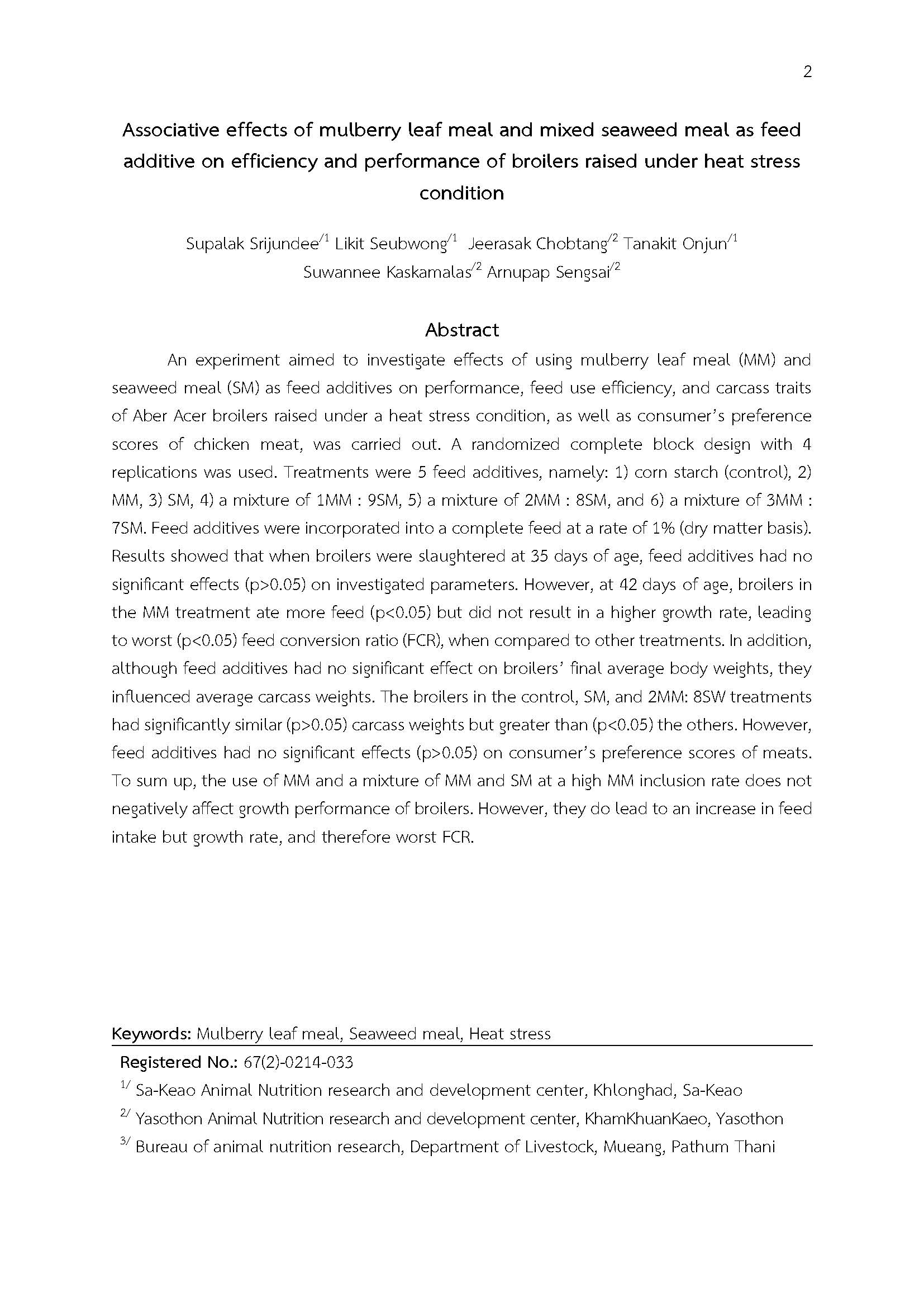 supalak672 0214 033 eng