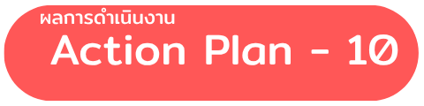 dld c1