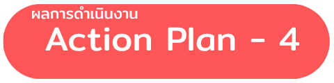 dld c1