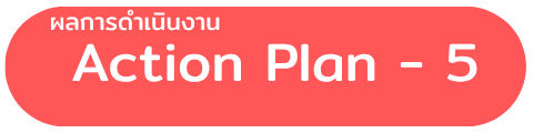 dld c1