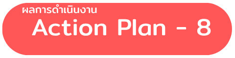 dld c1