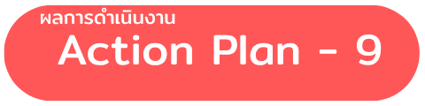 dld c1