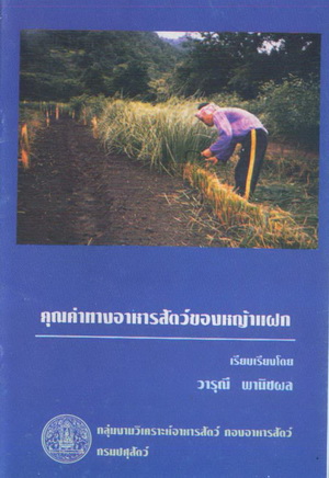 09cover