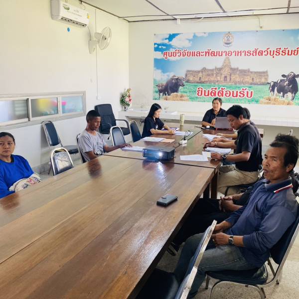 ศวอ.บุรีรัมย์ ประชุมติดตามผลการปฏิบัติงาน ครั้งที่ 3/2569 และชี้แจงรายละเอียดตัวชี้วัดปี 2569