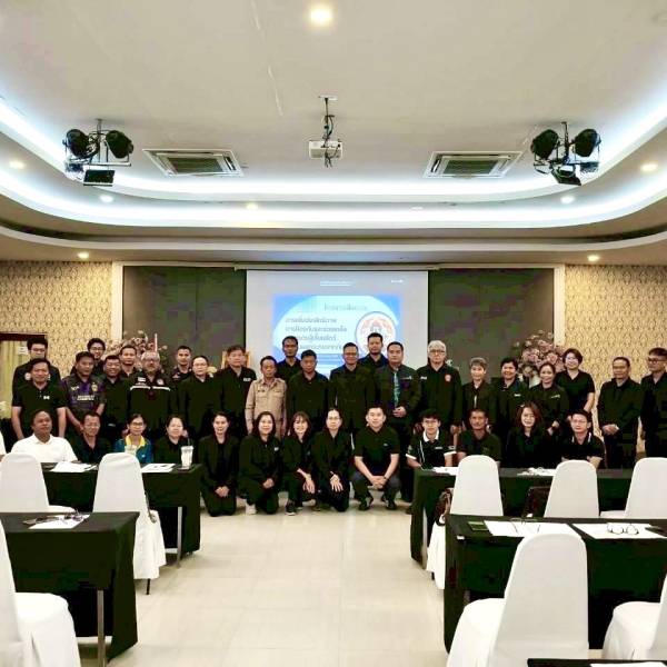 อบรมเชิงปฏิบัติการในหลักสูตร “การเพิ่มประสิทธิภาพการป้องกันและช่วยเหลือเกษตรกรผู้เลี้ยงสัตว์ที่ได้รับผลกระทบจากภัยพิบัติ