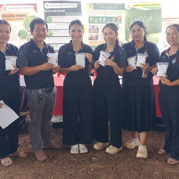 ศวอ.บุรีรัมย์ ร่วมกิจกรรมและร่วมจัดนิทรรศการ “วันชุมชนสัมฤทธิบัตร”