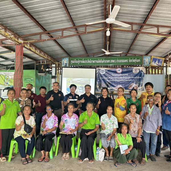  ร่วมจัดอบรมเกษตรกร “โครงการยกระดับศักยภาพการผลิตโคเนื้อโคขุนระดับพรีเมียมด้วยโคพันธุ์ไทยแบล๊คกรมปศุสัตว์” อ.จอมพระ จ.สุรินทร์ 