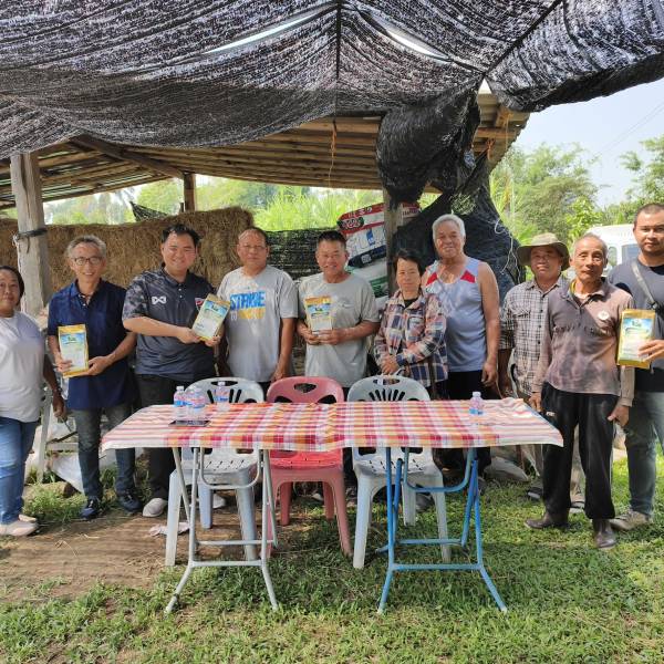 ศวอ.เชียงราย ขับเคลื่อนกิจกรรม FMMU หนุนการใช้จุลินทรีย์หมักวัสดุเหลือใช้ทางการเกษตรฯ