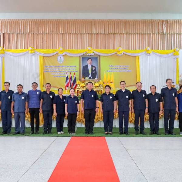 ร่วมประชุมโครงการคลินิกเกษตรเคลื่อนที่ในพระราชานุเคราะห์สมเด็จพระโอรสาธิราชฯ สยามมกุฎราชกุมาร ไตรมาสที่ 4 ปีงบประมาณ 2569