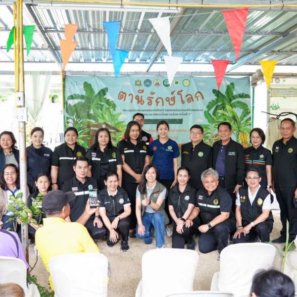 ศวอ.สุโขทัย ร่วมต้อนรับนางสาวปิยรัฐชย์ ติยะไพรัช รัฐมนตรีช่วยว่าการกระทรวงเกษตรและสหกรณ์ ตรวจราชการในพื้นที่จังหวัดสุโขทัย