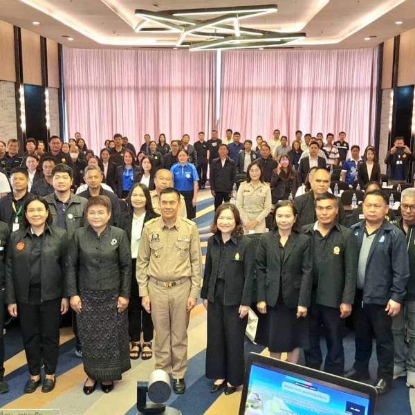 ร่วมประชุมเชิงปฏิบัติการเตรียมการรองรับสถานการณ์ภัยพิบัติด้านการเกษตรจังหวัดบุรีรัมย์ ประจำปีงบประมาณ พ.ศ. 2569 จังหวัดบุรีรัมย์  