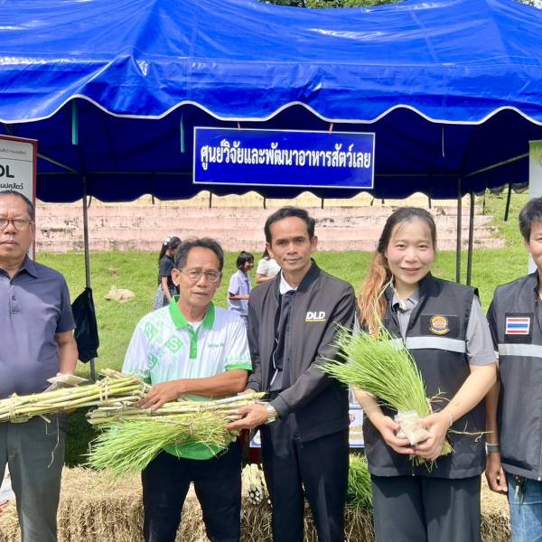 โครงการจังหวัดเคลื่อนที่...สร้างรอยยิ้มให้ประชาชน  ประจำปีงบประมาณ พ.ศ. 2569 ครั้งที่ 14/2569