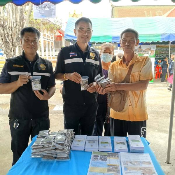 ศวอ.สุโขทัย ร่วมจัดนิทรรศการ โครงการ “หน่วยบำบัดทุกข์ บำรุงสุข สร้างรอยยิ้มให้ประชาชน”