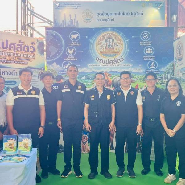 ศวอ.สุโขทัย ร่วมงานเวทีนวัตกรรมเสริมสร้าง Smart Farmer รุ่นใหม่ : Agri Innovation Forum