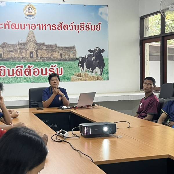 ประชุมขับเคลื่อนแผนการปฏิบัติงาน ครั้งที่ 2/2570