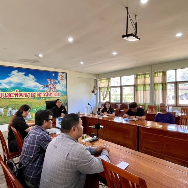 การประชุมสอบนโยบายกรมปศุสัตว์ ประจำปีงบประมาณ 2570