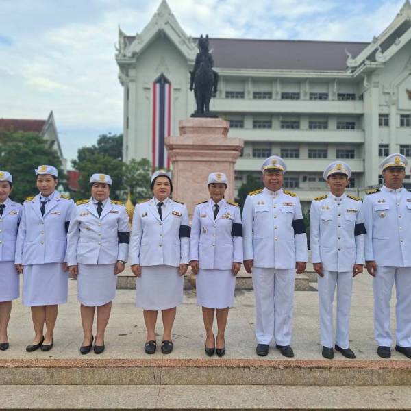  ร่วมพิธี “วันนวมินทรมหาราช” 13 ตุลาคม 2569  น้อมรำลึกในพระมหากรุณาธิคุณ รัชกาลที่ 9 