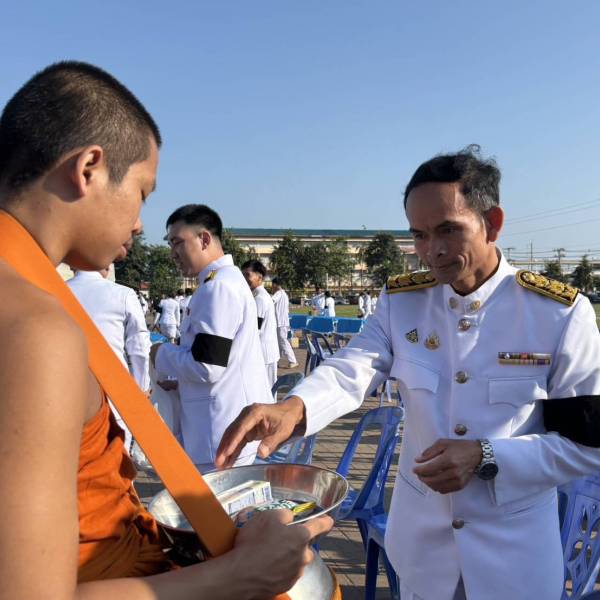พิธีบำเพ็ญกุศลอุทิศถวายและพิธีถวายดอกไม้จันทน์ภาคประชาชนตัวแทน เนื่องในวันคล้ายวันสวรรคต สมเด็จพระนางเจ้าสิริกิติ์ พระบรมราชินีนาถ พระบรมราชชนนีพันปีหลวง