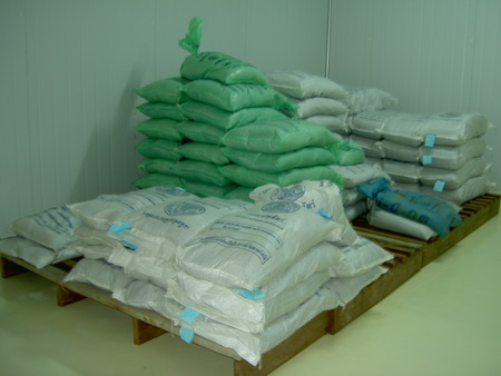 กระบวนงานจำหน่ายเมล็ดพันธุ์พืชอาหารสัตว์ (ส่วนภูมิภาค)